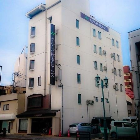 Hotel Matsumoto Hills Ngoại thất bức ảnh