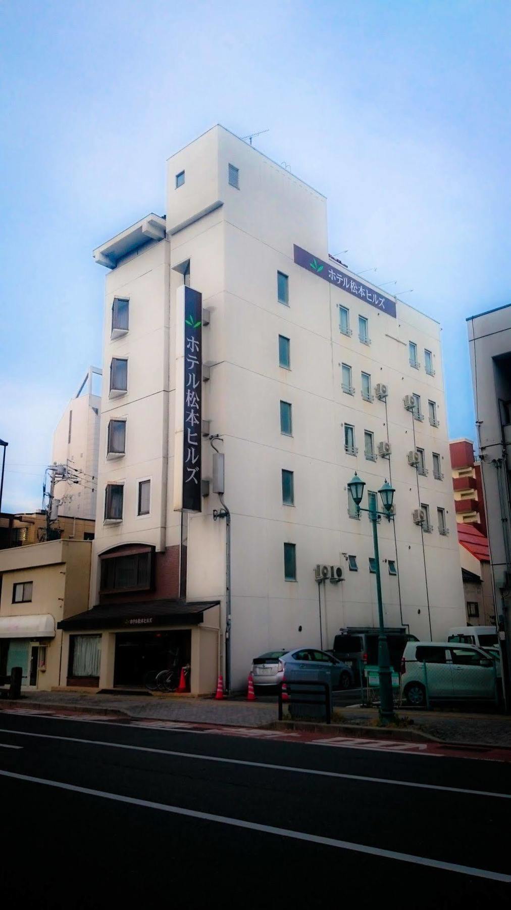 Hotel Matsumoto Hills Ngoại thất bức ảnh